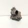 EGR cu clapeta, cod 04B131501D, Seat Ibiza 5 (6J5), 1.4 TDI, CUS (idi:657155)
