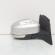 Oglinda electrica dreapta cu semnalizare , Ford Focus 3, volan pe dreapta (id:657205)