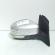 Oglinda electrica dreapta cu semnalizare, Ford Focus 3 Turnier (id:658356)