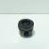 Piston, Opel Vivaro (F7), 2.0 CDTI, M9R782 (id:660381)