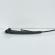 Brat stergator haion, Vw Tiguan (5N) (id:661480)