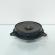 Boxa usa spate, Nissan Qashqai (id:661593)