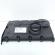 Capac culbutori, cod 03G103469N, Skoda Superb II (3T4), 2.0 TDI, BKD (idi:661072)