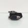 EGR, cod 03L131501G, Audi A4 Avant (8K5, B8), 2.0 TDI, CAG (idi:659610)