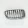 Grila bara fata centrala sus dreapta, Bmw 3 Touring (F31) (id:662567)