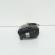 Egr, cod 03G131501P, Vw Passat (3C2) 2.0 TDI, BMR (idi:662711)