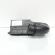 Difuzor captare aer, cod 1K0805962E, VW Passat Variant (3C5) (id:663505)