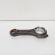 Biela, Mazda 6 Hatchback (GG) 2.2 MZR-CD, R2AA (id:663802)