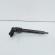 Injector, cod 03L130277J, 0445110369, Audi A6 (4G2, C7), 2.0 TDI, CGL (id:664399)