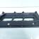 Capac culbutori dreapta, cod 059103470P, Audi A6 (4F2, C6) 3.0 TDI, BMK (id:664499)