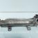 Racitor gaze, cod 03G131512AE, Vw Passat (3C2) 2.0 TDI, BMR (idi:664490)