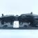 Capac culbutori, cod 03L103469R, Audi A3 (8P1) 2.0 TDI, CFF (idi:664740)