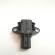 Senzor impact, cod 8P0955557, Seat Exeo 3R2, 2.0tdi (id:148374)