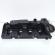Capac culbutori, cod 03L103469S, Vw  Golf 7 Sportsvan (AM1, AN1) 1.6 TDI, CRK (idi:664015)