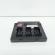 Modul confort, cod 1K0937087J, Skoda Octavia 2 Combi (1Z5) (id:665252)