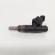 Injector, cod 7506158, Bmw 3 (E46) 1.6 benz, N45B16AB (idi:663757)