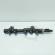 Rampa injectoare, cod 9804776780, 0445214318, Peugeot 208 1.6 HDI, BHY (id:665099)