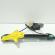 Macara cu motoras usa stanga spate, Vw Polo (6R) (id:665718)