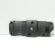 Capac protectie motor, Peugeot 307 1.6 benz, NFU (id:665590)