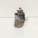 Electromotor, cod 1S7U-11000-AD, Peugeot 206, 1.6 HDI, 9HY, 5 vit man (idi:659899)