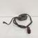 Releu electroventilatoare, cod 8E0959501F, Seat Exeo ST (3R5), 2.0 TDI, BPW (idi:664222)
