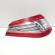Stop stanga aripa cu led, Peugeot 508 SW (id:666891)