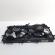 Grup electroventilatoare, cod 13241739, Opel Insignia A 2.0 CDTI, A20DTJ (id:665630)