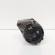 Alternator 100A, cod GM13502583, Opel Insignia A Sedan, 2.0 CDTI, A20DTH (idi:663971)