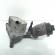 Carcasa filtru ulei cu racitor ulei, cod GM55199627, Opel Astra H, 1.9 CDTI, Z19DT (idi:664571)