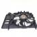 Electroventilator, cod 3000257C, Peugeot 508 SW, 1.6 HDI (id:667662)