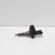 Injector, cod 038130073AR, BTC, 0414720214, VW Passat (3B3), 2.0 TDI, CAG (id:667906)