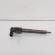 Injector, cod 04L130277G, 0445110477, Seat Leon ST Combi (5F8), 1.6 TDI, CLH (idi:658950)