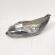 Far stanga, Ford Focus 3 (id:669609)