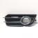 Grila proiector dreapta, cod 8X0807682A, Audi A1 Sportback (8XA) (id:670195)