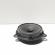 Boxa usa spate, Nissan Qashqai (id:670577)