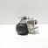 Carcasa filtru ulei cu racitor, cod 7505203, Bmw 3 (E46), 2.0 benz, N42B20A (id:669695)
