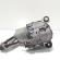Motoras stergator stanga fata, cod BM51-17504-AJ, Ford Focus 3 (id:670852)
