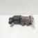 EGR, cod 8973766633, Opel Astra J Combi, 1.7 CDTI, A17DTR (id:670712)