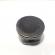 Piston, Skoda Fabia 1 (6Y2), 1.4 MPI, AQW (id:671074)