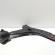 Brat trapez dreapta fata, Ford Focus 2 (DA) (id:672037)