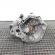 Cutie viteze manuala, cod TL4054, Renault Megane 3 Coupe, 1.5 DCI, K9K836, 6 vit (idi:672176)