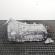 Cutie viteza automata, cod 8HP45, Bmw 1 (F20, F21), 2.0 benz, N20B20A (idi:672192)