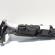Capac culbutori, cod 9689112980, Ford Grand C-Max, 1.5 TDCI, XWDA (idi:671792)