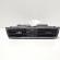 Grila aer bord centrala, Seat Toledo 4 (KG3) (id:672321)