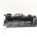 Capac culbutori, cod 03L103469, Audi A3 Sportback (8PA), 2.0 TDI, CBA (idi:672671)