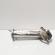 Racitor gaze, cod 8C1Q-9F464-AB, Ford Transit Tourneo Autobus 2.2 TDCI, PGFA (id:673227)