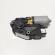 Motoras trapa, cod 91295-EY10B, Nissan Qashqai (id:673526)