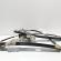 Macara cu motoras usa dreapta fata, Seat Leon ST Combi (5F8) (id:673837)