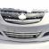 Bara fata cu proiectoare, Opel Corsa D (id:674179)