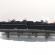 Difuzor captare aer cu motoras, cod 23163383, Opel Insignia A (id:674227)